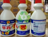 Những‌ ‌loại‌ ‌viên‌ ‌tẩy‌ ‌bồn‌ ‌cầu‌ ‌cực‌ ‌mạnh‌ ‌hiện‌ ‌nay‌