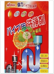 Bột thông bồn cầu mua ở đâu - LH: 0866845940